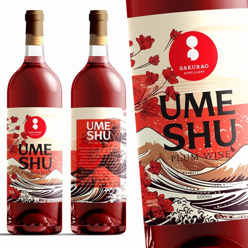 JAPANESE UME SHU Label design for lady 25-30 Design by rizal hermansyah