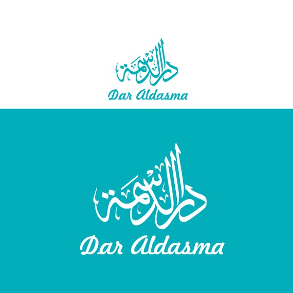 Feminime Logo Design for Dar Aldasma