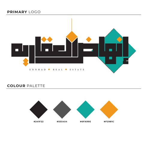  contest entry by walidaito