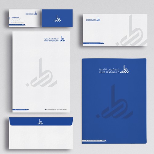Design a Full Stationery Set, Business Card, and Stamp with a Unified Identity Design by Xclusive16