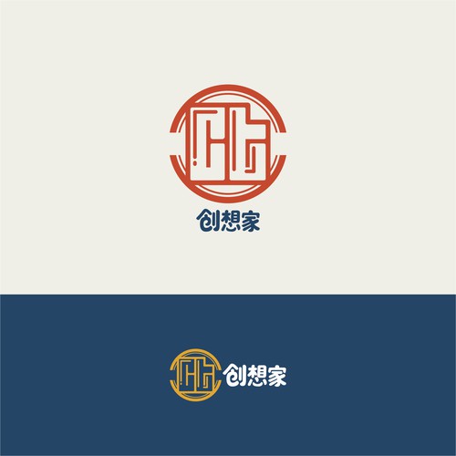 Logo design contest entry by Fandik411