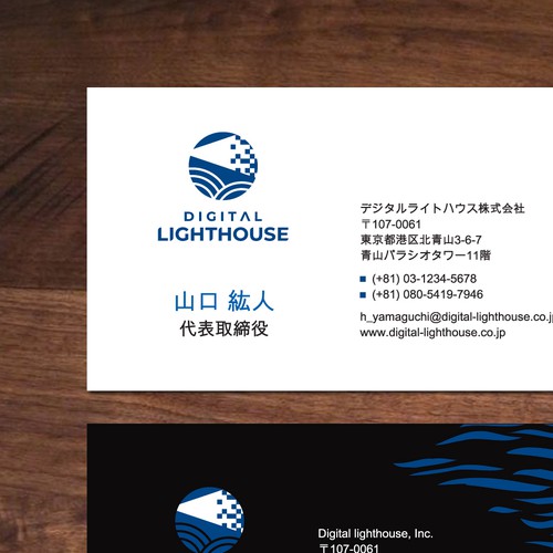 Logotipo y tarjeta de visita propuesta en el concurso por artistanna