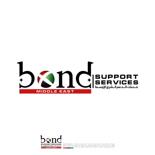 New division starting in UAE Design by Amalia✔