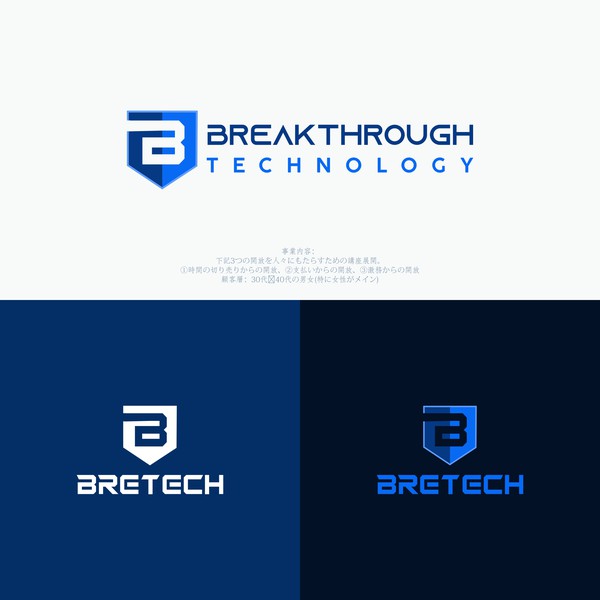 Design by chameleons0281 titled "breakthrough"