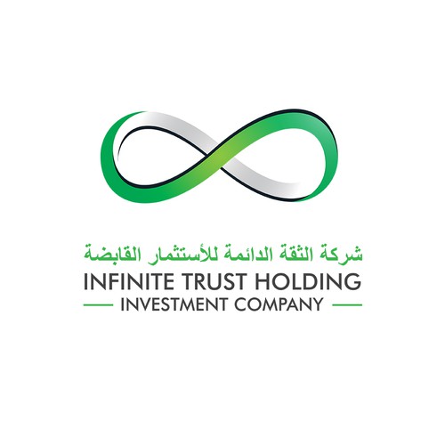 Infinite Trust Inv Co Logo Design ロゴ ブランディングセット コンペ 99designs