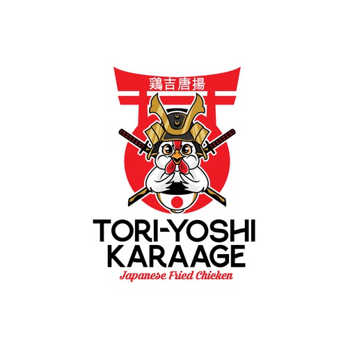Fun Japanese Fried Chicken Restaurant Logo to Appeal to University-Aged Late Night Diners Design by PixelMan99