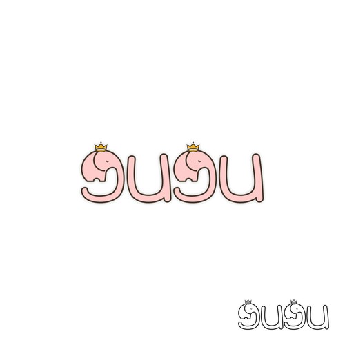 Beautiful Kids Logo design Design by Adjustprnt