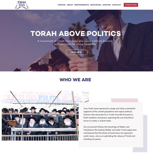 Torah website design 