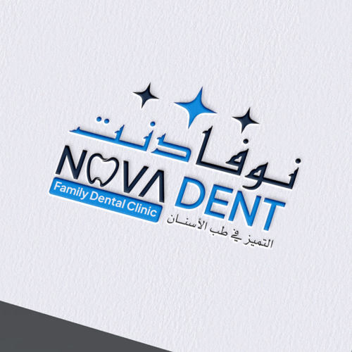 NOVADENT Logo Design by HeyBro™