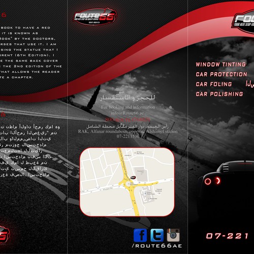 Brochure for Auto business Design by Aleksandar Sovic