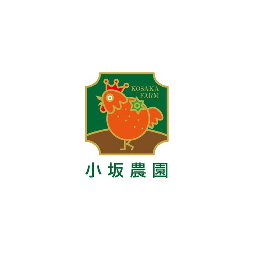 Logo design contest entry by nozoo