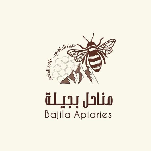 Logo design contest entry by Assia76