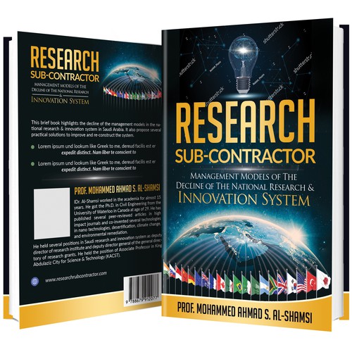 Book Cover Design Suitable for innovation and Research Diseño de Lizaa