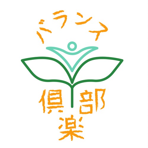 Logotipos propuesta en el concurso por Ulfvidh