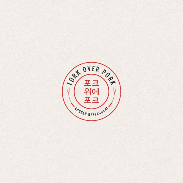 Logo for Korean restaurant.