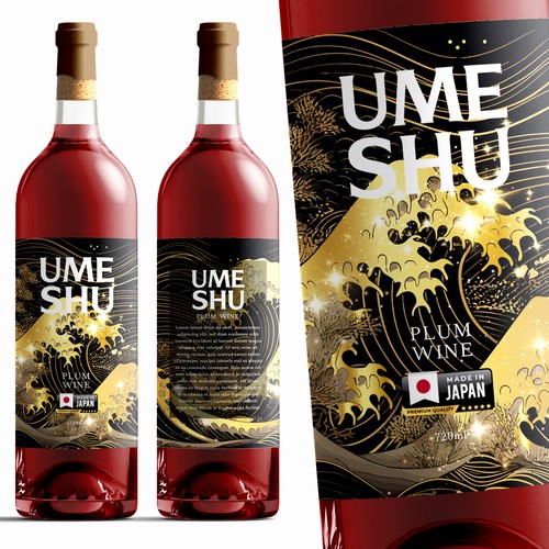 JAPANESE UME SHU Label design for lady 25-30 Design by rizal hermansyah