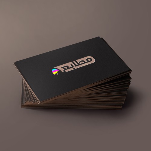 Logotipos propuesta en el concurso por nicu_cu_kapa