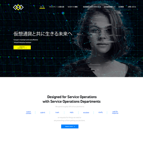 Diseño de página web propuesta en el concurso por IvanErmakov