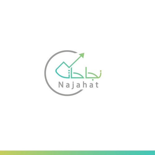 A logo for a podcast English and Arabic Design by Hossam zakria