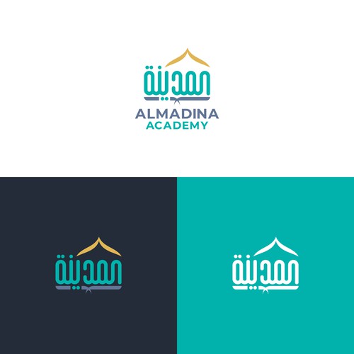 Powerful Logo design for Islamic School Design by OUF