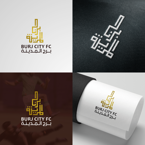 Dubai Luxury Football Club Design by ankhistos