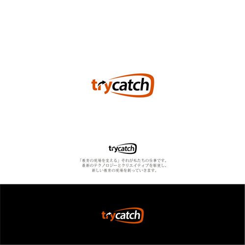 Logo design contest entry by path™