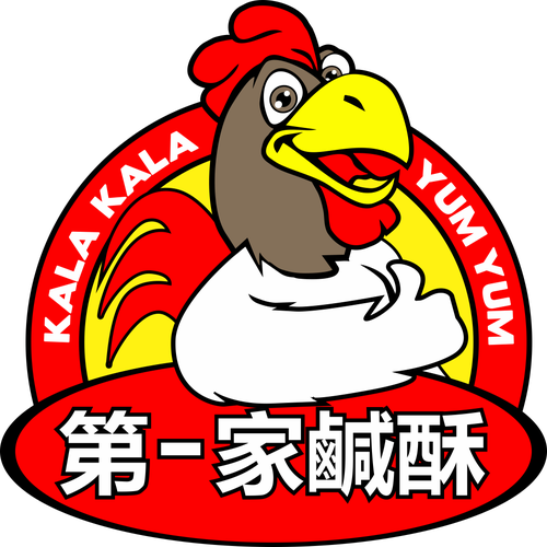  contest entry by BennyT