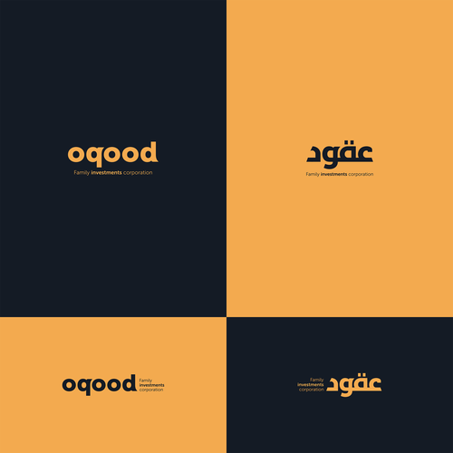 Oqood branding project - Arabic and English text version logo Design by TimelessArts