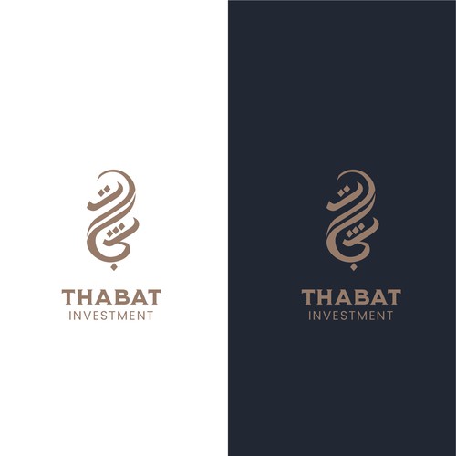 Design a Logo for a new Investment Firm called THABAT Design by LAYOUT.INC