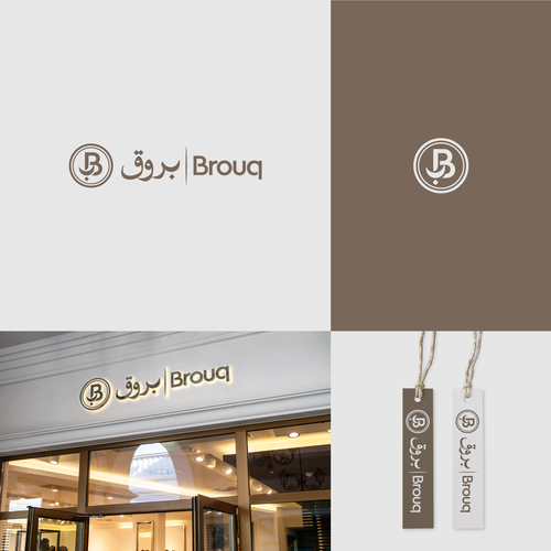  contest entry by mugoberkah