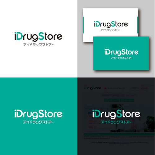 Logotipos propuesta en el concurso por TAKA777