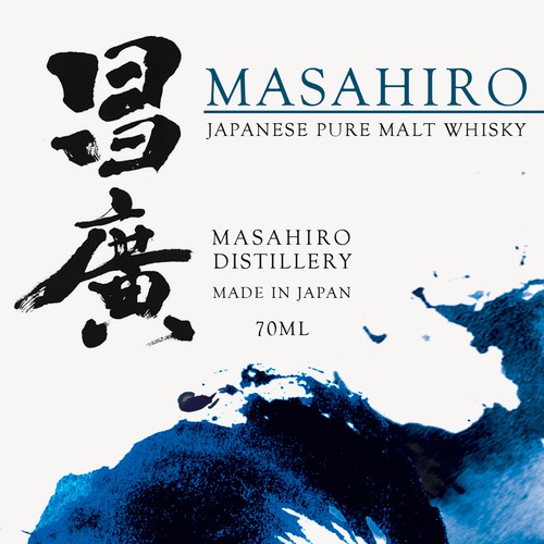 Product label contest entry by LizYee