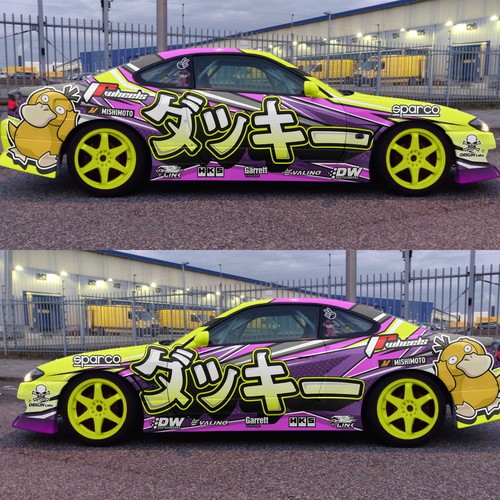 Livery for a competition drift car (Silvia S15) Design by aricaturrash