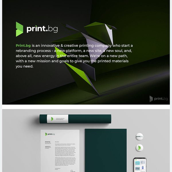 Design by Kox design titled "logo"