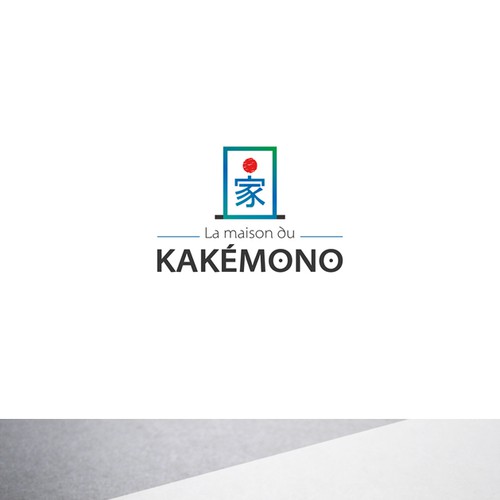 Logo design contest entry by ᵖⁱᵃˢᶜᵘʳᵒ