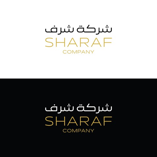 Arabic Real Estate Company Logo Design by artbishop