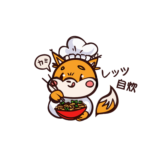  contest entry by Cenexors