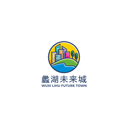 Design a modern logo for a new town in Wuxi city, China Design by hwa_dsgn