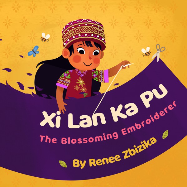 Xi Lan Ka Pu cover 