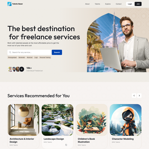 RRedesign an upcoming e-commerce app!