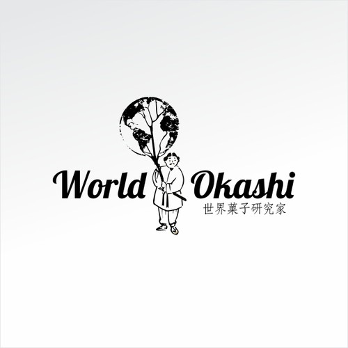 Logo design contest entry by CS13