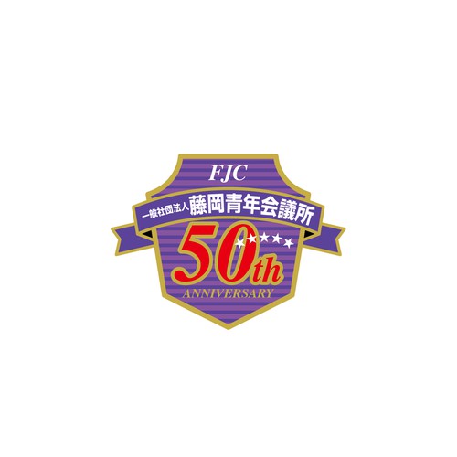 Logo design contest entry by nozoo