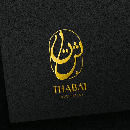 Design a Logo for a new Investment Firm called THABAT Design by LAYOUT.INC