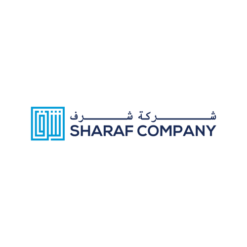 Arabic Real Estate Company Logo Design by vector18