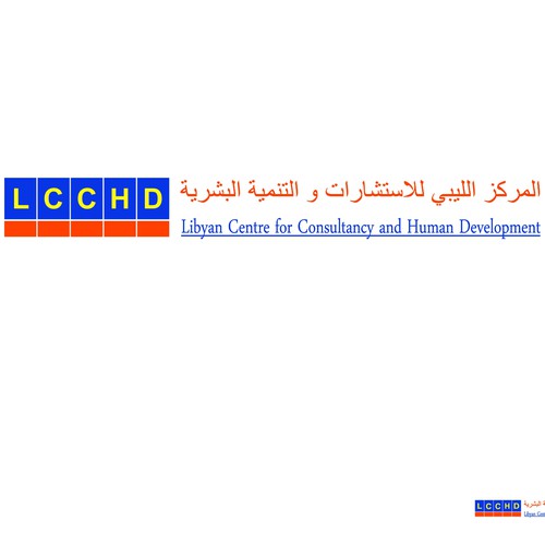 Logo design contest entry by trinux174