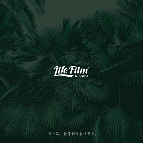 Logo & business card contest entry by anishiday2