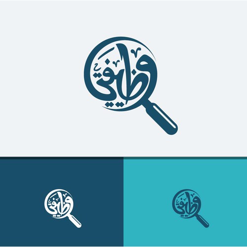 Logo & brand identity pack contest entry by Fierda Designs