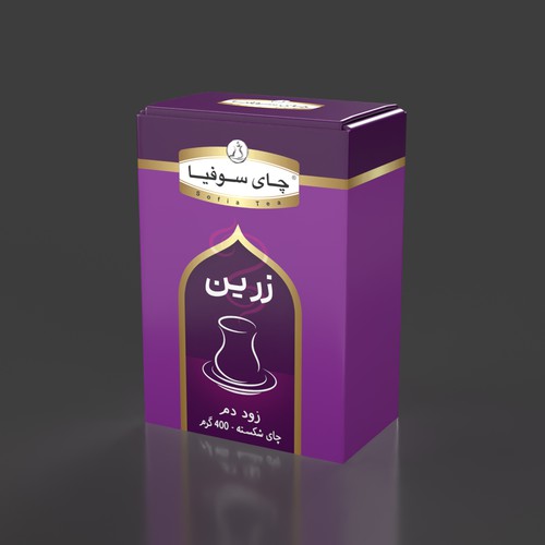 tea package design Design by laudes