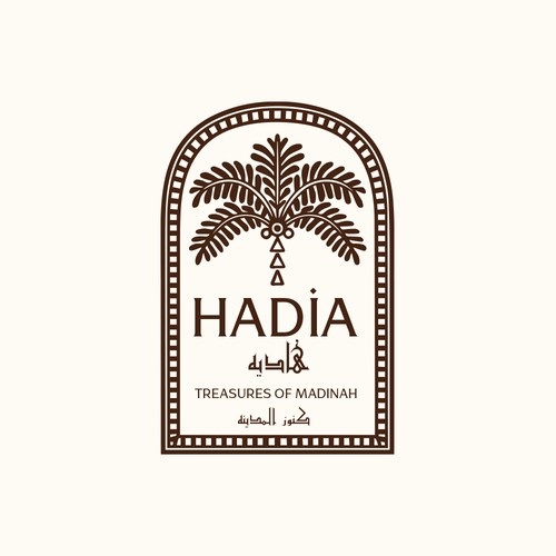 New premium organic date brand to appeal to the sophisticated Design by BAHAA FIKRY