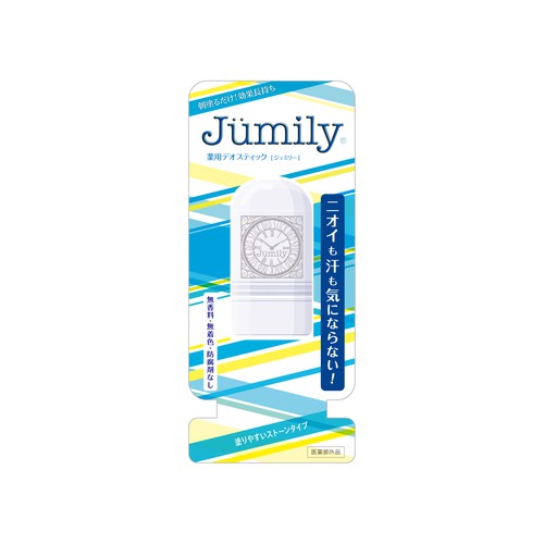 Product packaging contest entry by designjapan